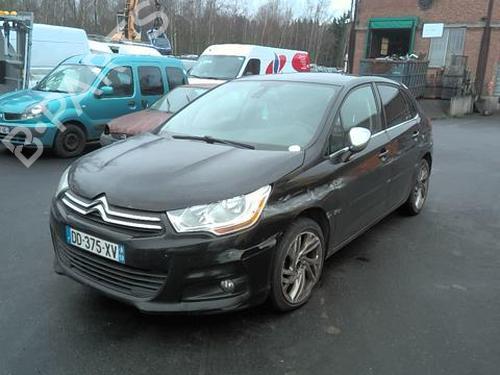 Front right seatbelt CITROËN C4 II (NC_) 1.6 HDi 90 | BP31983734I25 