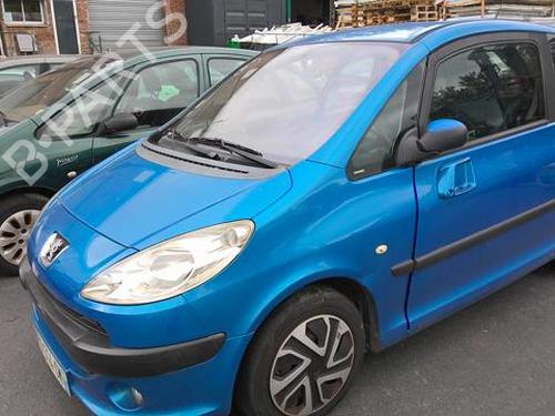 Ratstangsstang PEUGEOT 1007 (KM_) 1.4 | BP39519318I23  - Image 5