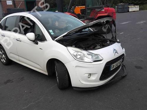Right front window switch CITROËN C3 II (SC_) 1.6 HDi 110 | BP21048561I26 - Image 8