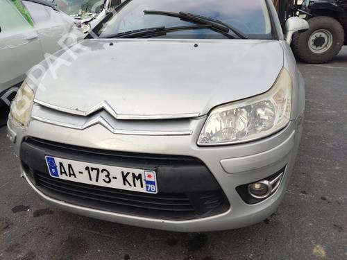 Left rear window switch CITROËN C4 I (LC_) 1.6 HDi | BP33472282I29 - Image 14