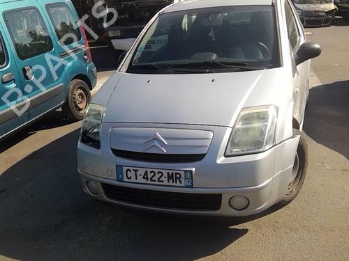 Right mirror CITROËN C2 (JM_) 1.4 HDi | BP21592174C27 