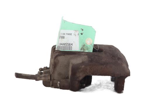 Right rear brake caliper BMW 5 (E60) 520 i | BP25478868M106 