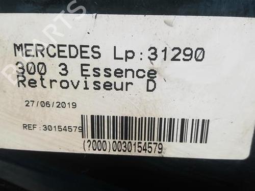 Bakspejl Højre MERCEDES-BENZ 124 Saloon (W124) 300 E (188 hp) 22000844