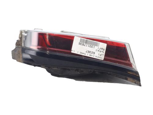 Left tailgate light TOYOTA C-HR (_X1_) 1.8 Hybrid (ZYX10_, ZYX11_, ZYX10R, ZYX11R) | BP39519175C79 - Image 6
