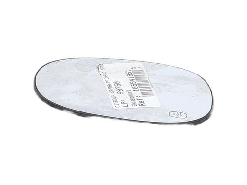 Right mirror glass CITROËN XSARA PICASSO (N68) 1.6 HDi | BP26278576C147 