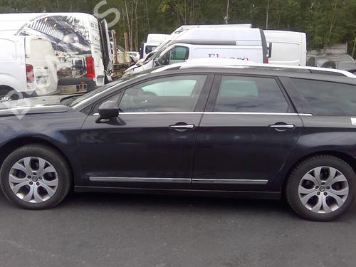 Rear right door window CITROËN C5 III Break (RW_) 1.6 HDi 110 | BP29573971C21 