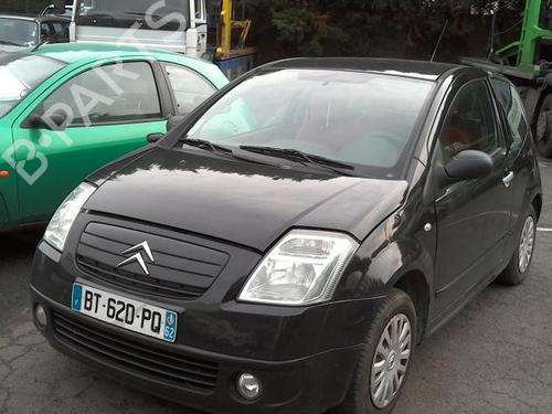 Left mirror CITROËN C2 (JM_) 1.4 HDi | BP21999382C26 