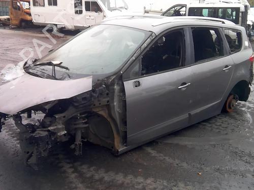 Kondensator Klimaanlage RENAULT GRAND SCÉNIC III (JZ0/1_) 1.5 dCi (JZ09, JZ0D, JZ10, JZ14, JZ1G, JZ29, JZ2C) | BP20368273M32 