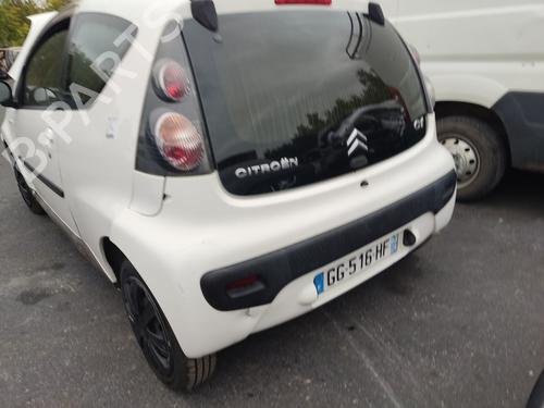 Engine control unit (ECU) CITROËN C1 (PM_, PN_) 1.0 | BP30446438M57  - Image 6