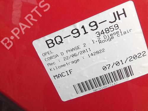 Steering column stalk OPEL CORSA D (S07) 1.3 CDTI (L08, L68) | BP21777764I23 