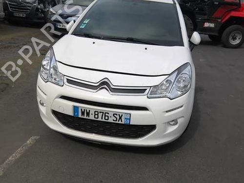 Left front shock absorber CITROËN C3 II (SC_) 1.0 VTi 68 | BP24875036M16 - Image 10