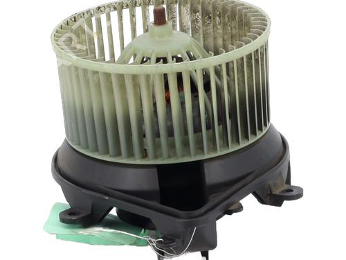 Ventilator motor CITROËN XSARA Coupe (N0) 1.4 i (75 hp) 29560092