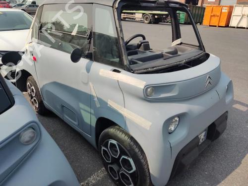 Højre bagtil støddæmper CITROËN AMI (9A_) Electric (9AZ2CA) | BP29564417M19 - Image 6