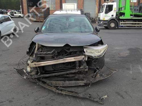 Tailgate lock CITROËN C4 II (NC_) 1.6 HDi 90 | BP30398681C101 - Image 6