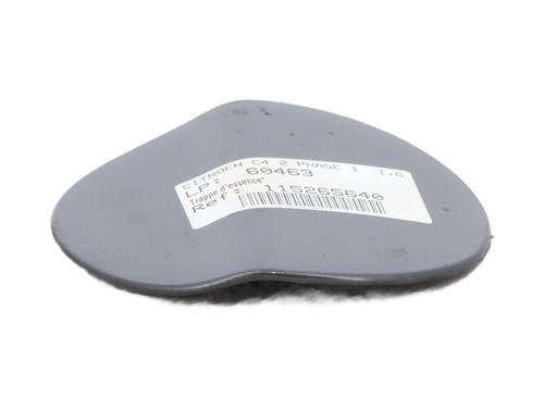 Tanklåg CITROËN C4 II (NC_) 1.6 HDi 115 | BP30362161C131