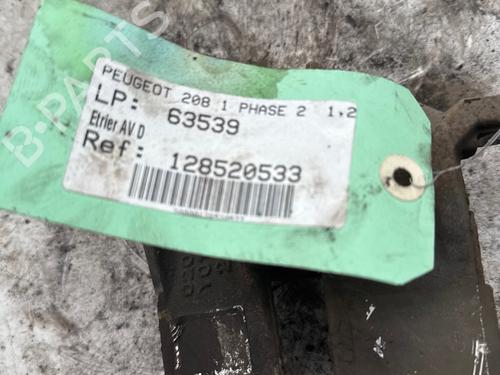 Used Right front brake caliper Right front brake caliper 37743225 37743225