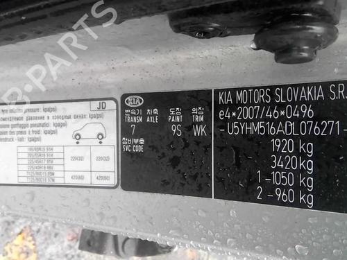 Climate control KIA CEE'D (JD) 1.6 CRDi 110 | BP20361437I5 - Image 7