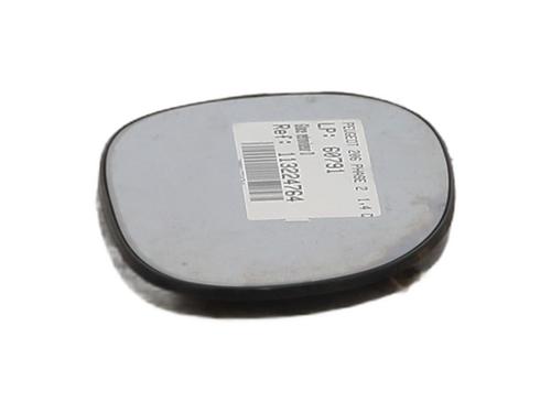 Right mirror glass PEUGEOT 206 Hatchback (2A/C) 1.4 HDi eco 70 | BP29560268C147 