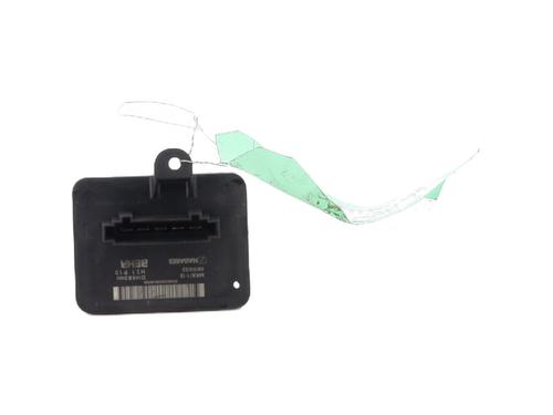 Heater resistor RENAULT TWINGO III (BCM_, BCA_) 1.0 SCe 65 (BCMJ) | BP28416192M108 - Image 4