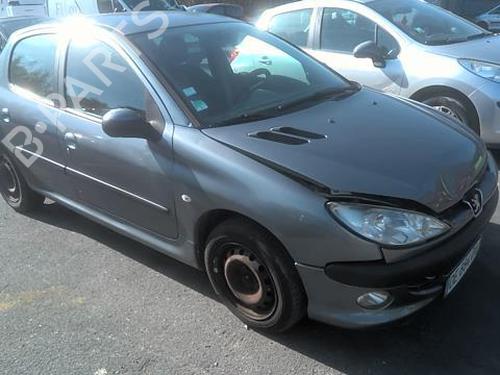 Door moulding trim PEUGEOT 206 Hatchback (2A/C) 1.4 HDi eco 70 | BP21067834C150 