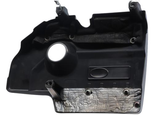 Upper protection LAND ROVER RANGE ROVER EVOQUE (L551) 2.0 D150 MHEV 4x4 | BP29440701M93 