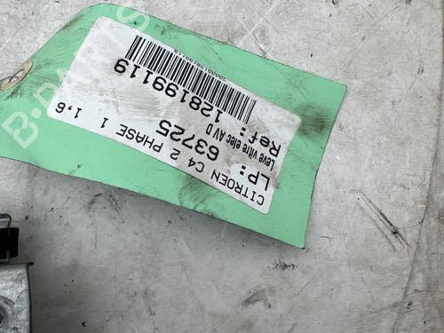 Front right window mechanism CITROËN C4 II (NC_) 1.6 HDi 110 | BP37277994C23 - Image 3