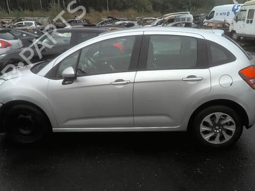 Left front shock absorber CITROËN C3 II (SC_) 1.4 HDi 70 (SC8HZC, SC8HR0, SC8HP4) | BP23200790M16  - Image 10