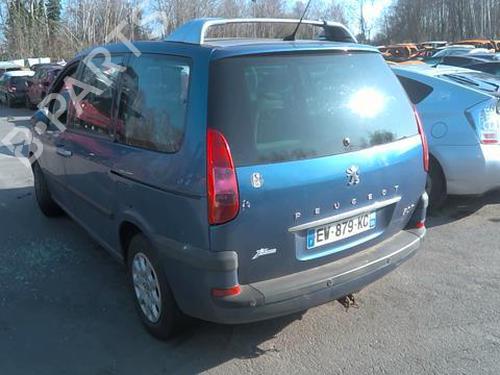 Right mirror PEUGEOT 807 (EB_) 2.0 HDi | BP20353137C27 