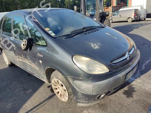 Crossmember CITROËN XSARA PICASSO (N68) 1.8 16V | BP28833306C162 