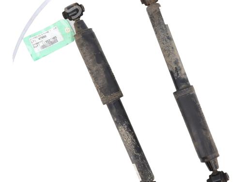 Højre bagtil støddæmper CITROËN C3 III (SX) 1.2 PureTech 82 | BP29600403M19 