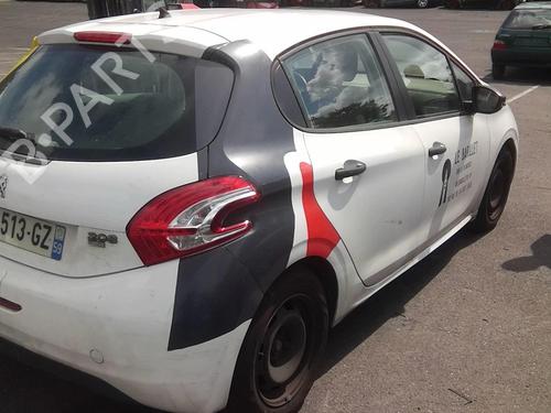 Right mirror PEUGEOT 208 I (CA_, CC_) 1.6 HDi | BP20367221C27 