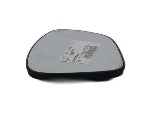 Right mirror glass CITROËN C4 II (NC_) 1.2 THP 130 (NCHNYM, NCHNYT) | BP29197230C147 