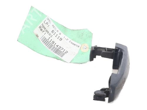 BP31635314C128 main image