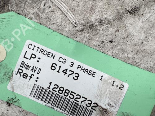 Right front brake caliper CITROËN C3 III (SX) 1.2 PureTech 82 | BP37743297M104 - Image 2