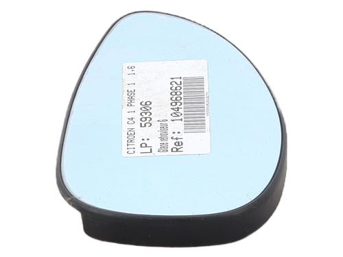 left-mirror-glass-citroen-c4-i-lc_-2004-2005-2006-2007-2008-2009-2010-2011-2012-2013-2014-26278541 main image