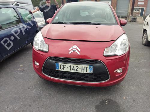 Front right lock CITROËN C3 II (SC_) 1.4 HDi 70 (SC8HZC, SC8HR0, SC8HP4) | BP32098904C97 - Image 20