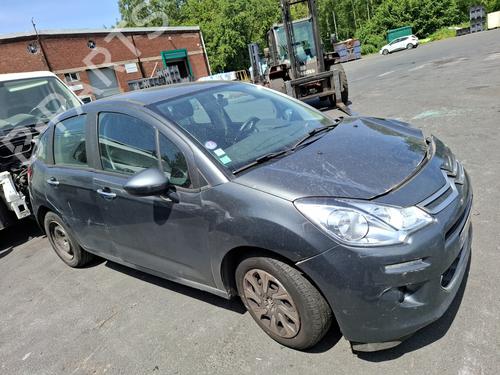 Front left lock CITROËN C3 II (SC_) 1.2 VTi 82 | BP27884705C98  - Image 35