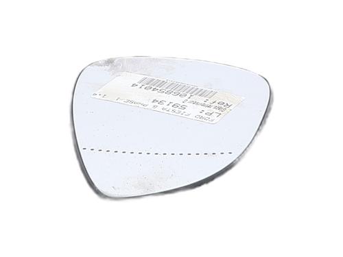 Left mirror glass FORD FIESTA VI (CB1, CCN) 1.4 TDCi | BP26466399C148 