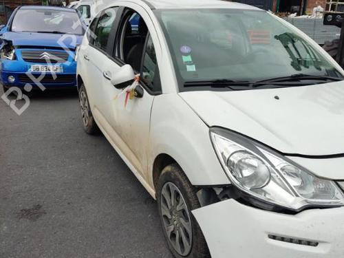 Left front shock absorber CITROËN C3 II (SC_) 1.2 VTi 82 | BP23200787M16  - Image 8