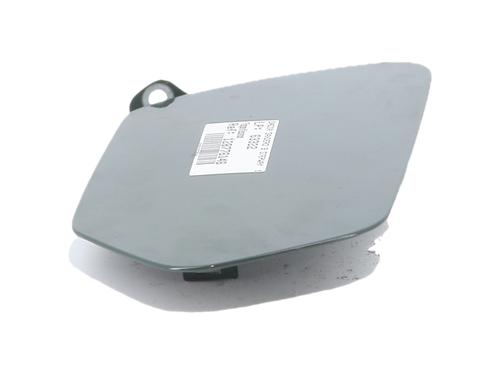 fuel-flap-dacia-sandero-iii-2021-37743245 main image