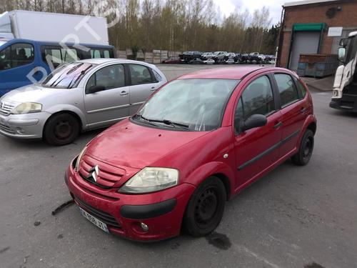 Front right window mechanism CITROËN C3 I (FC_, FN_) 1.4 HDi | BP20359875C23 
