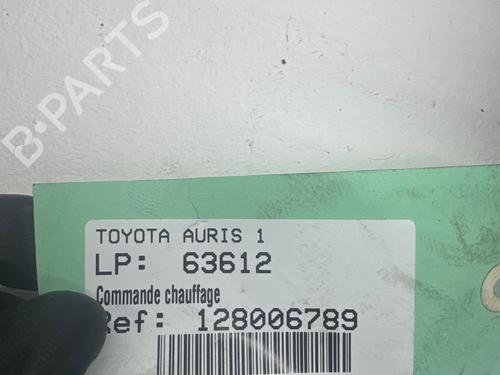Climate control MG MG 4 (EH32) EV XPOWER All-wheel Drive | BP36761297I5 - Image 2
