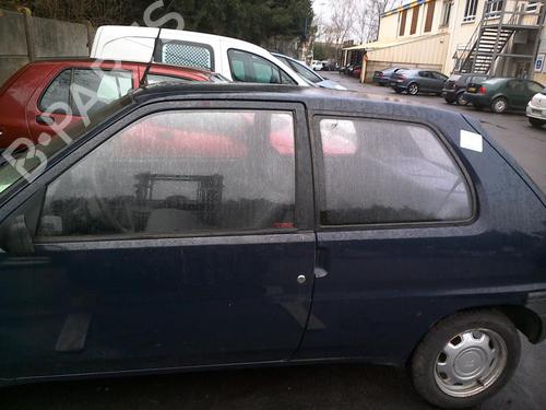 Used Parts PEUGEOT 106 I (1A, 1C) 1.0 1879062