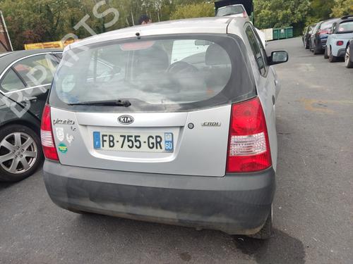 Right sun visor KIA PICANTO I (SA) 1.1 CRDi | BP30715550I2