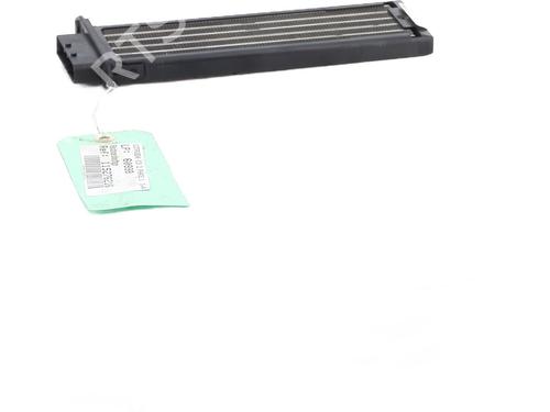 Used Heater resistor Heater resistor CITROËN C3 II (SC_) 1.4 HDi 70 (SC8HZC, SC8HR0, SC8HP4) (68 hp) 31206318 31206318
