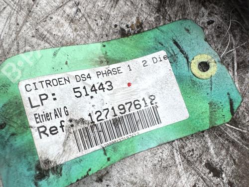 Used Left front brake caliper Left front brake caliper CITROËN DS4 (NX_) 2.0 HDi 165 (163 hp) 36307188 36307188