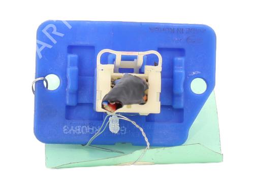 Heater resistor HYUNDAI i20 III (BC3, BI3) 1.0 T-GDI hybrid 48V | BP29744520M108