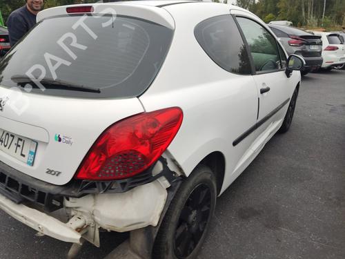 Motorstyringsenhet PEUGEOT 207 (WA_, WC_) 1.4 HDi | BP30866485M57
