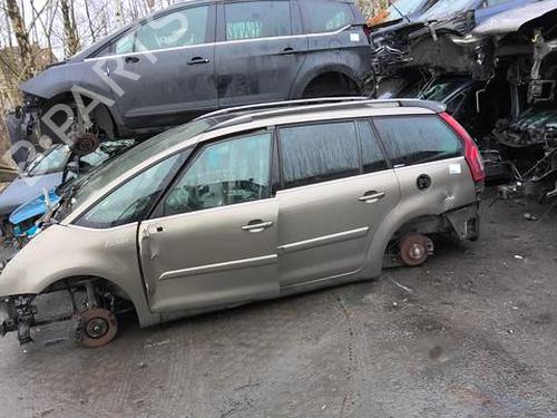 Right mirror CITROËN C4 Grand Picasso I (UA_) 2.0 HDi 150 | BP31983705C27 