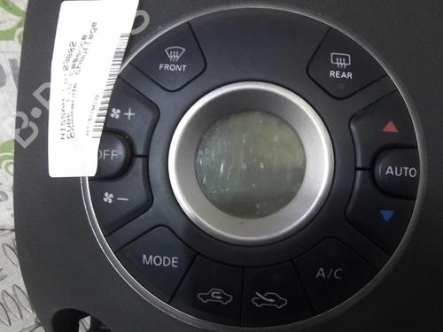 BP20357988I5 main image